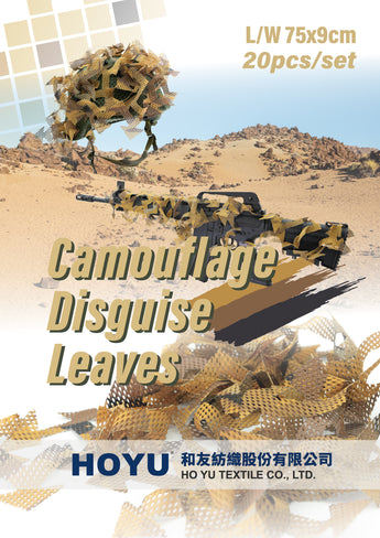 Camouflage Disguise Leaves - HOYU TEXTILE